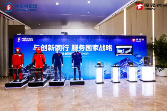 1743644101302842.jpg 未命名-5.jpg