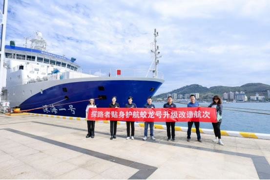 1744089574687113.jpg 未命名-3.jpg