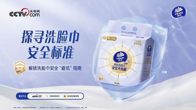 1744089698741021.jpg 未命名-7.jpg