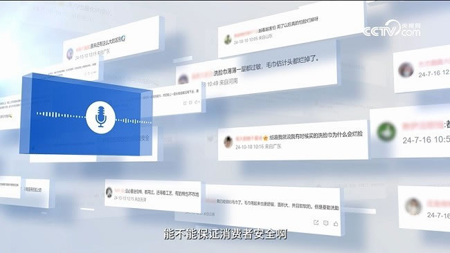 1744089706610032.jpg 未命名-8.jpg