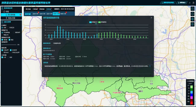 1744091891843635.jpg 未命名-23.jpg