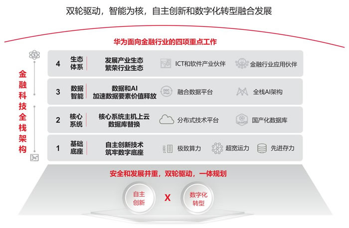 1744097674448396.jpg 未命名-16.jpg