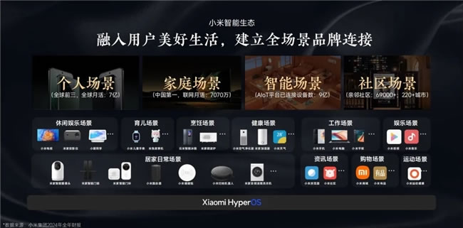 1744427335228655.jpg 未命名-3.jpg