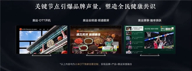 1744427346962890.jpg 未命名-5.jpg