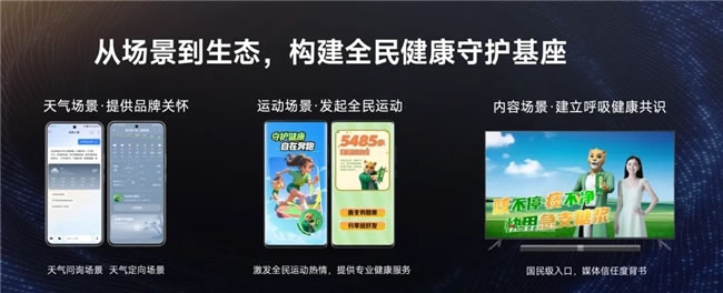 1744427352939303.jpg 未命名-6.jpg