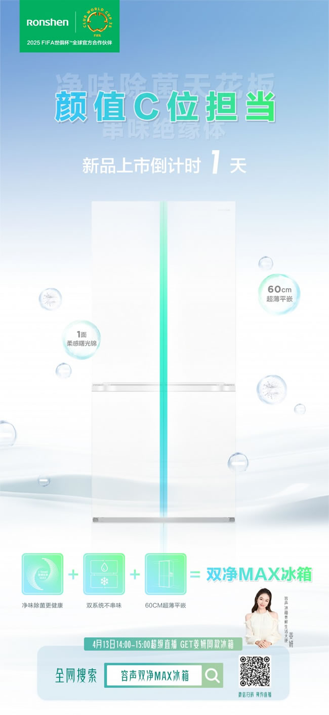 1744448075873549.jpg 未命名-1.jpg