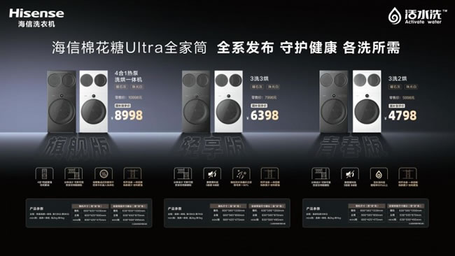 1744704134601728.jpg 未命名-1.jpg