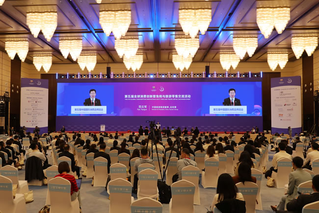 1744770153296673.jpg 未命名-2.jpg