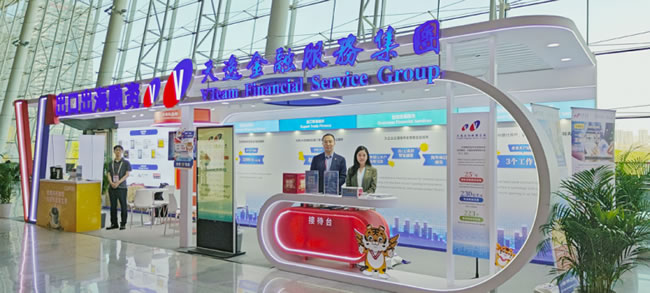 1744854419385299.jpg 未命名-2.jpg