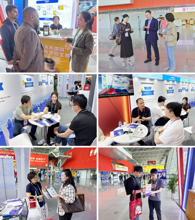 1744867536434173.jpg 微信图片_20250416171705.jpg