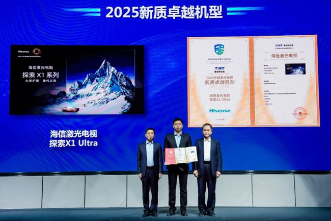 1745020097924874.jpg 未命名-8.jpg