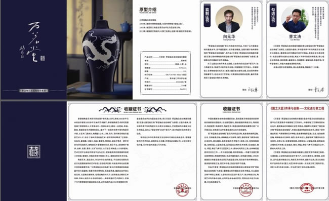 1745200710281915.jpg 未命名-7.jpg