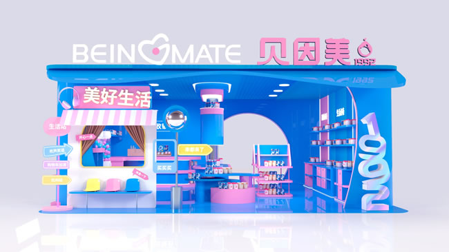 1745299781928792.jpg 未命名-2.jpg