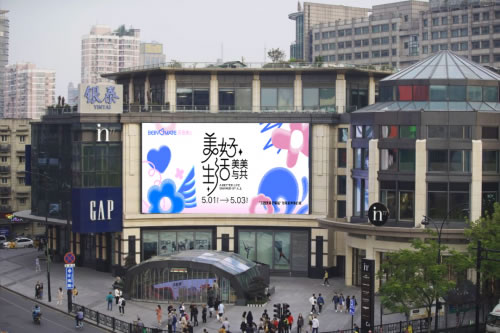 1745299790867385.jpg 未命名-1.jpg