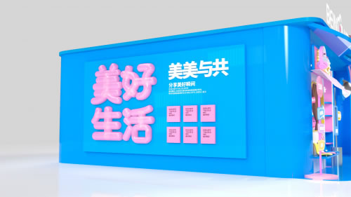 1745299801304944.jpg 未命名-4.jpg