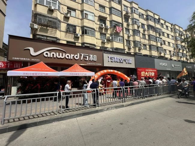 1745308054340544.jpg 未命名-1.jpg