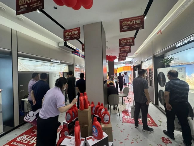 1745308066470496.jpg 未命名-3.jpg