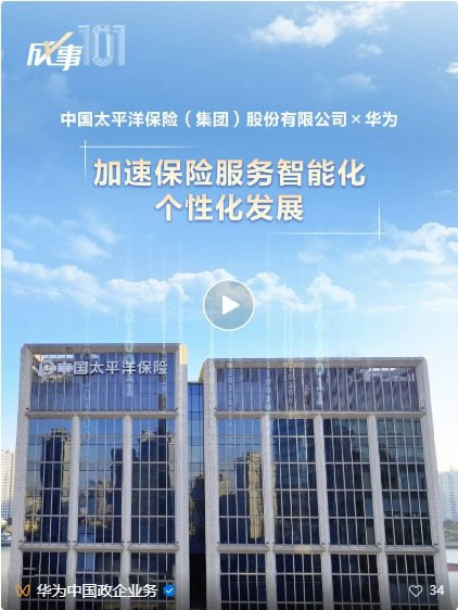 1745495894989244.jpg 未命名-1.jpg