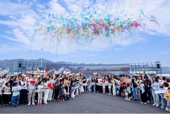 1745564656639269.jpg 未命名-2.jpg