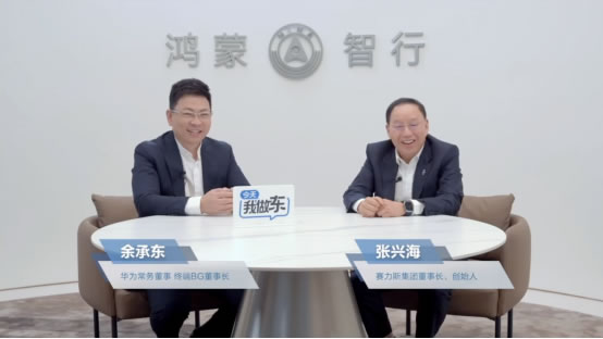 1745564815675544.jpg 未命名-10.jpg