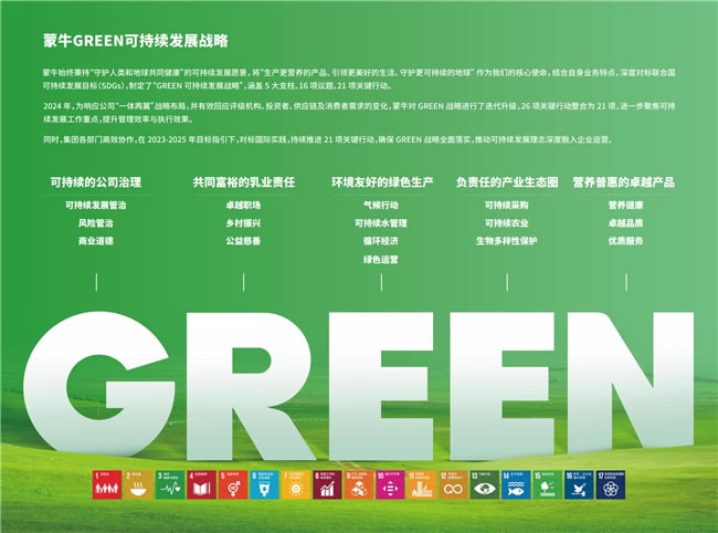 1745977744460277.jpg 未命名-2.jpg