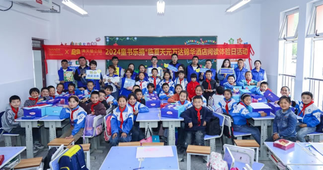 1745979342377657.jpg 未命名-12.jpg