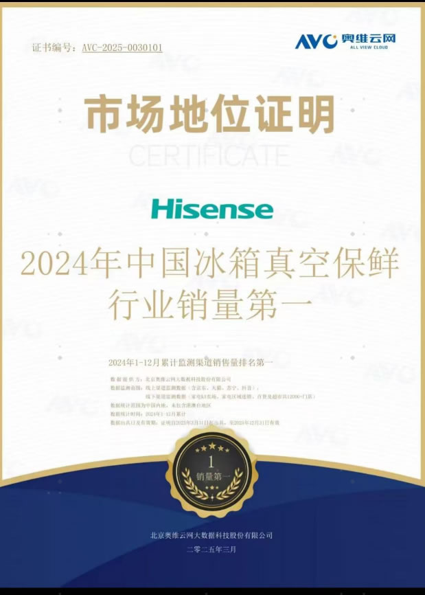 1745990858313332.jpg 未命名-25.jpg