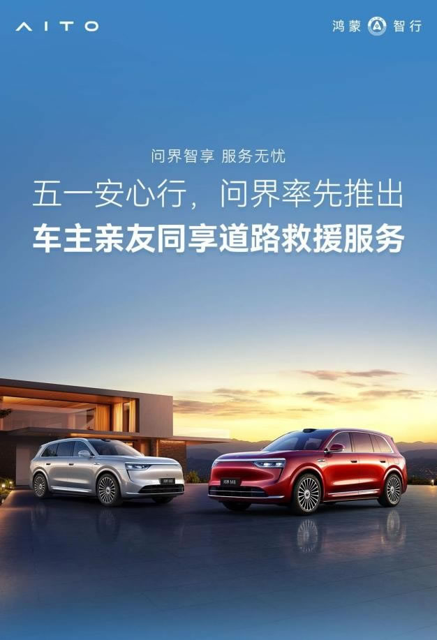 1745995104793812.jpg 未命名-1.jpg