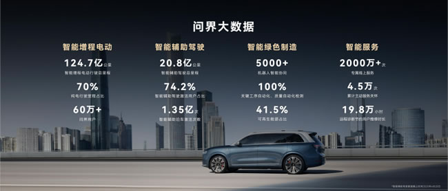 1745995112713192.jpg 未命名-2.jpg