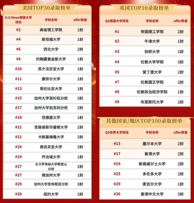 1746001776832426.jpg 未命名-1.jpg