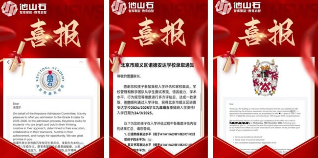 1746001805980804.jpg 未命名-5.jpg