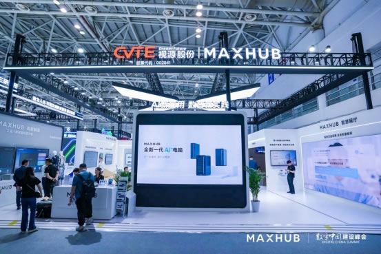 1746002680263387.jpg 未命名-6.jpg