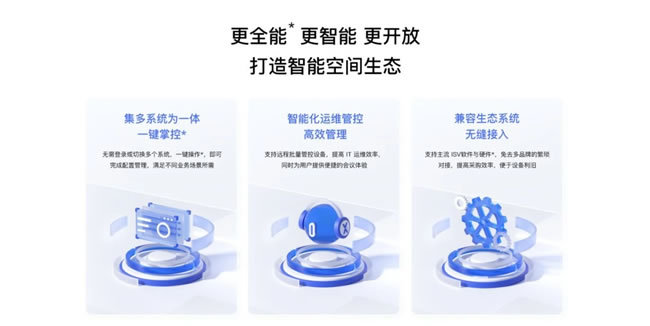 1746002714700930.jpg 未命名-10.jpg