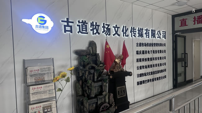 1746006412275135.jpg 未命名-29.jpg