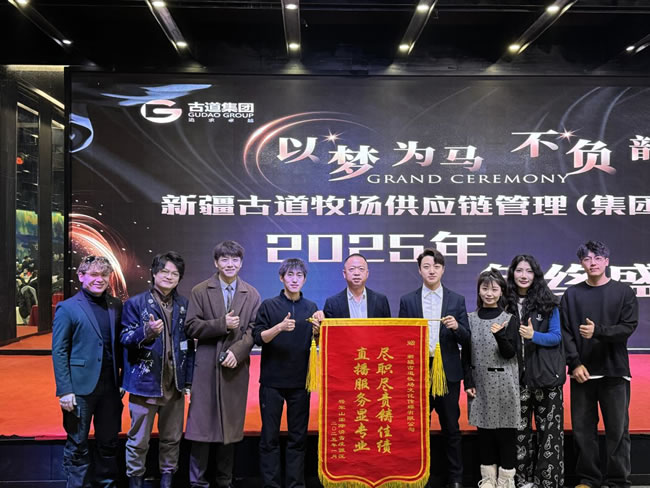 1746006430338795.jpg 未命名-32.jpg