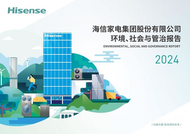 1746008241242387.jpg 未命名-40.jpg