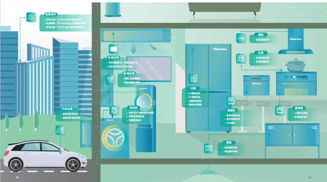 1746008249222171.jpg 未命名-41.jpg