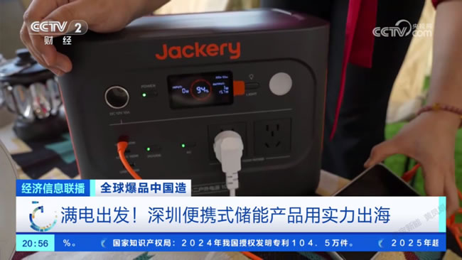 1746023275737656.jpg 未命名-2.jpg