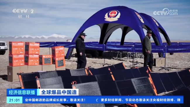 1746023279733406.jpg 未命名-3.jpg