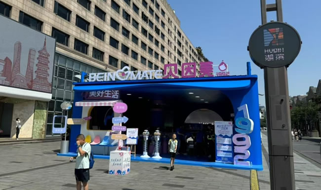 1746496559502621.jpg 未命名-6.jpg