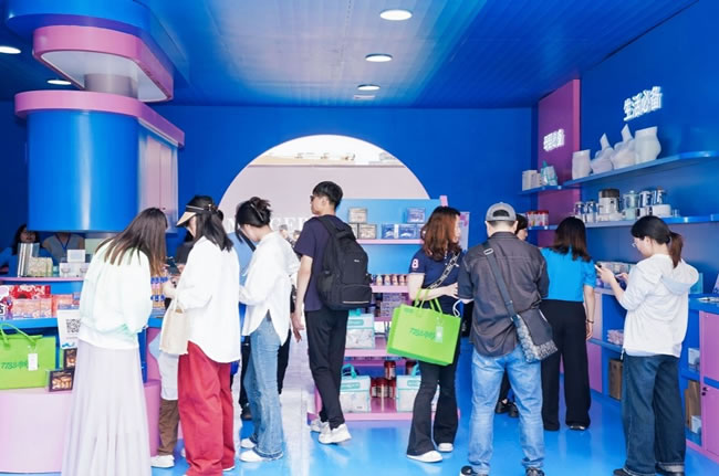 1746496565236176.jpg 未命名-7.jpg