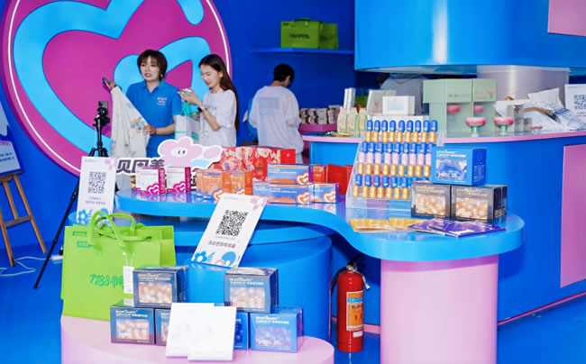 1746496576346243.jpg 未命名-8.jpg