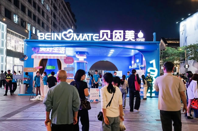 1746496593542472.jpg 未命名-10.jpg