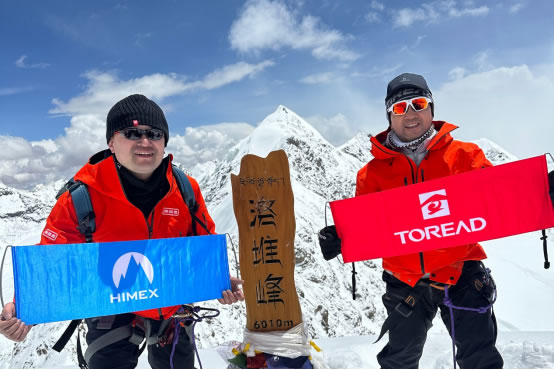 1746675874823722.jpg 未命名-2.jpg