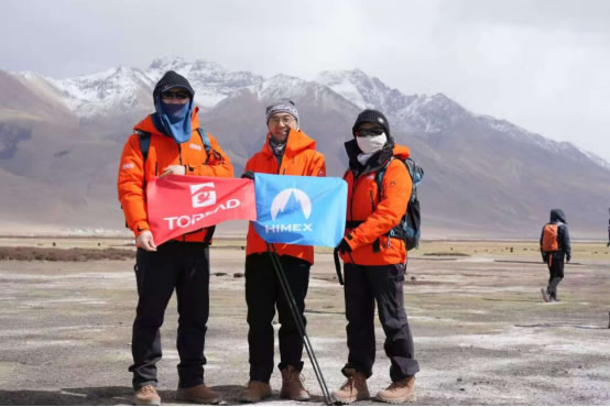 1746675879394517.jpg 未命名-3.jpg