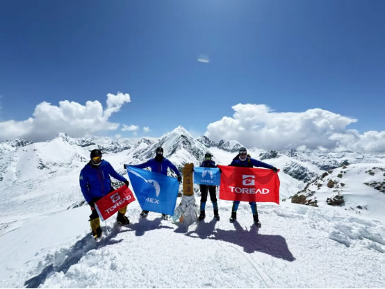 1746675890282555.jpg 未命名-5.jpg