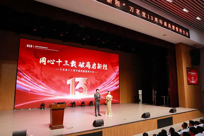 1746691396154819.jpg 未命名-6.jpg