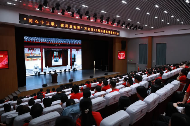 1746691666141681.jpg 未命名-11.jpg