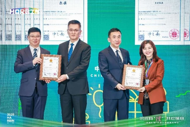 1746698803737330.jpg 未命名-3.jpg