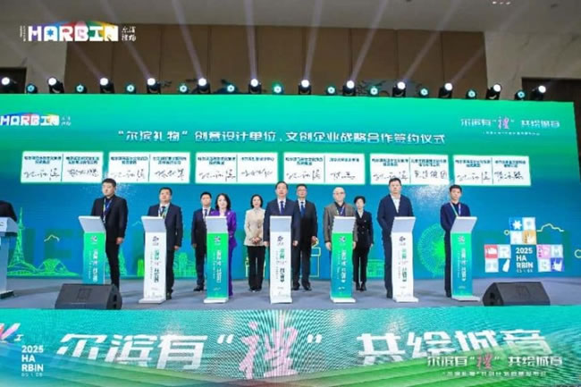 1746698870326331.jpg 未命名-14.jpg